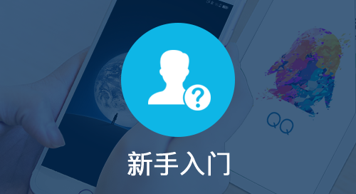 免费进销存
