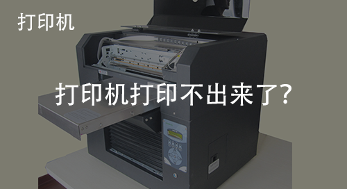 免费进销存